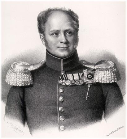 Император